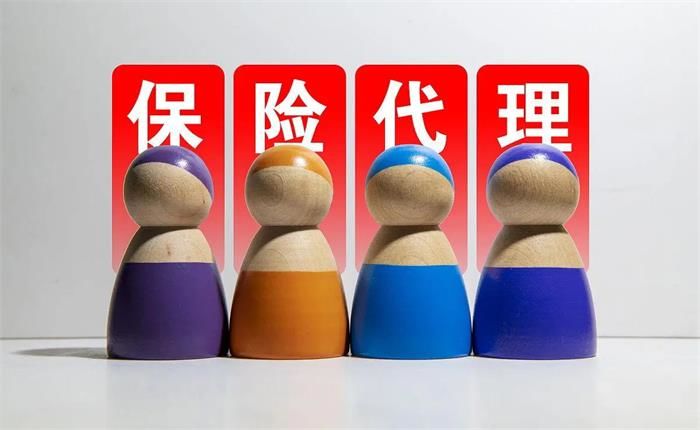 了解成都保险代理服务的发展历程与趋势